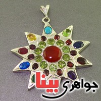 گردنبند چند جواهر درشت بسیار عالی صادراتی طرح اشرافی _کد:2597