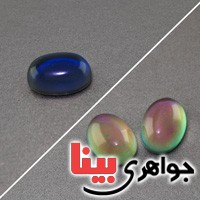 نگین انگشتر حرارتی درشت عالی _کد:17576