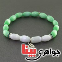 دستبند چشم گربه دورنگ سبز و سفید _کد:17585