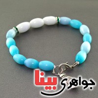 دستبند چشم گربه دورنگ آبی و سفید _کد:17595