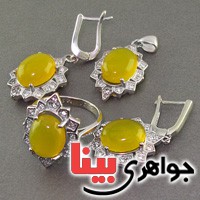 سرویس عقیق شرف الشمس رودیوم زنانه درشت و زیبا _کد:2603