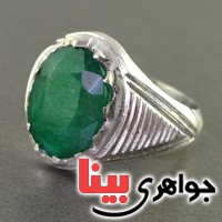 انگشتر زمرد خوشرنگ مردانه بسیار عالی _کد:2604