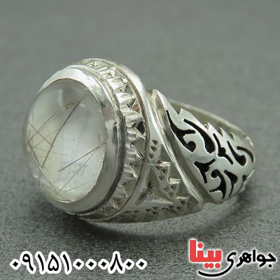 انگشتر در نجف مویی درشت بسیار فاخر مردانه _کد:2605