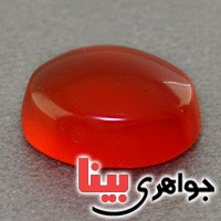 نگین انگشتر عقیق یمنی خوشرنگ آبدار نگین انگشتر عقیق یمنی خوشرنگ آبدار