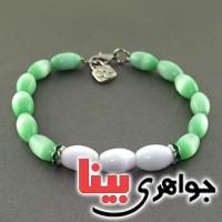 دستبند چشم گربه دورنگ سبز و سفید _کد:17617