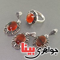سرویس عقیق یمنی زنانه مارکازیتی  درشت بسیار عالی _کد:2608