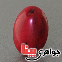 نگین انگشتر مرجان بسیار عالی _کد:17634
