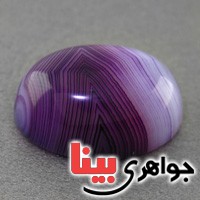 نگین انگشتر عقیق سلیمانی بنفش تک درشت _کد:17650