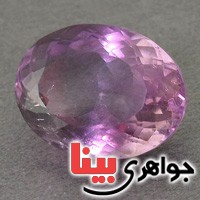 نگین انگشتر آمتیست زلال بسیار عالی