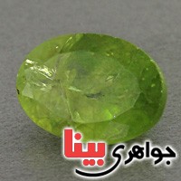 نگین انگشتر زبرجد درشت بسیار زیبا _کد:17673