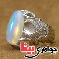 انگشتر اوپال سفید دور الماس فاخر _کد:2624
