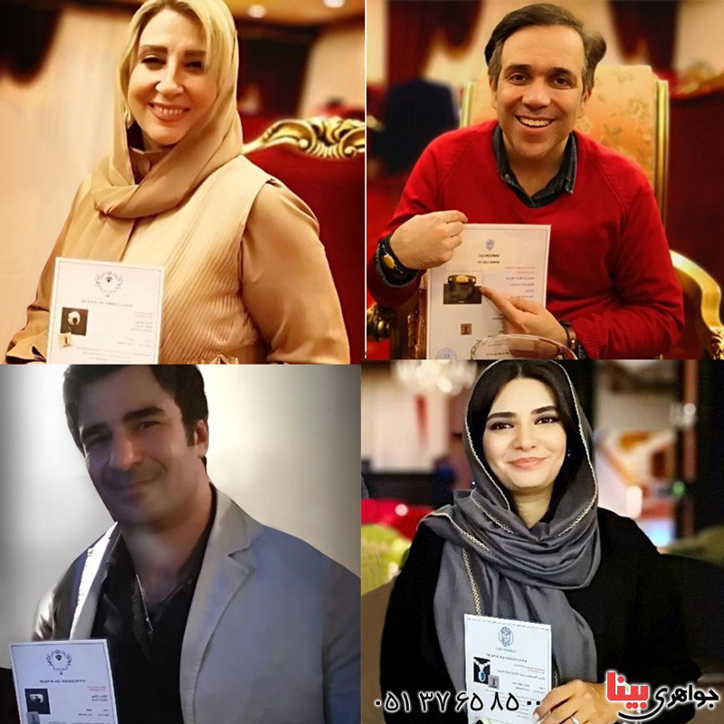 گردنبند نقره استون میکس خوشرنگ همراه با شناسنامه بین المللی