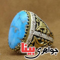 انگشتر فیروزه نیشابوری دور الماس بسیار زیبا _کد:2628