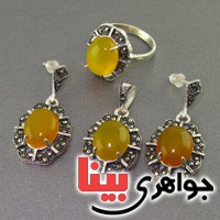 سرویس عقیق شرف الشمس  درشت زنانه مارکازیتی بسیار عالی _کد:2633