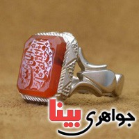 انگشتر عقیق یمنی خطی مدل آذری بسیار زیبا _کد:2639