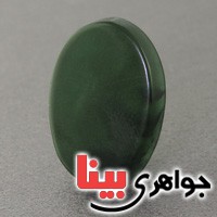 نگین انگشتر یشم درشت خوشرنگ