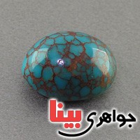 نگین انگشتر فیروزه درشت خوشرنگ بسیار عالی _کد:2643