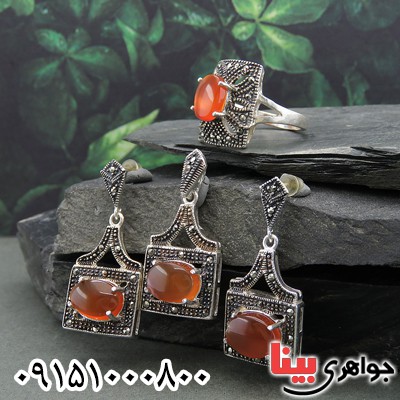 سرویس عقیق یمنی مارکازیتی زنانه درشت بسیار عالی _کد:2644