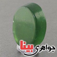 نگین انگشتر یشم خوشرنگ و زیبا