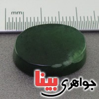 نگین انگشتر یشم درشت عالی