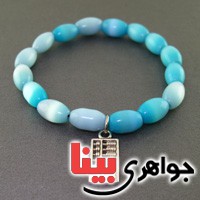 دستبند چشم گربه آبی بسیار زیبا _کد:17734