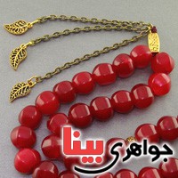 تسبیح جید 33 دانه  ای دست ساز با تراش خاص و زیبا _کد:17737