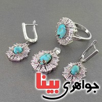 سرویس فیروزه نیشابوری خوشرنگ رودیوم زنانه بسیار عالی _کد:17738