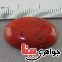نگین انگشتر عقیق جاسپر درشت زیبا _کد:17742
