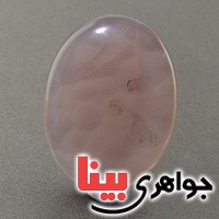 نگین انگشتر عقیق یمنی  کبود نفیس درشت عالی