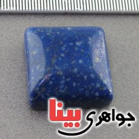 نگین انگشتر لاجورد افغان درشت بسیارعالی _کد:17752