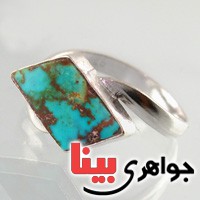 انگشتر فیروزه نیشابوری شجری زنانه بسیار زیبا _کد:17753