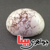 نگین انگشتر فیروزه سفید درشت خوش نقش _کد:17758