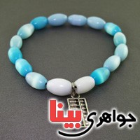 دستبند چشم گربه دورنگ آبی و سفید _کد:17761