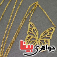 گردنبند  طلا ۱۸ عیار زنانه بسیار زیبا طرح پروانه