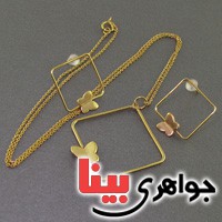 سرویس طلا 18 عیار خاص و زیبا