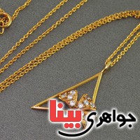 گردنبند طلا 18 عیار شیک و چشمگیر