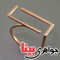 انگشتر  طلا ۱۸ عیار  رنگ مسی خاص _کد:2669