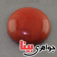 نگین انگشتر عقیق جاسپر درشت زیبا _کد:17769