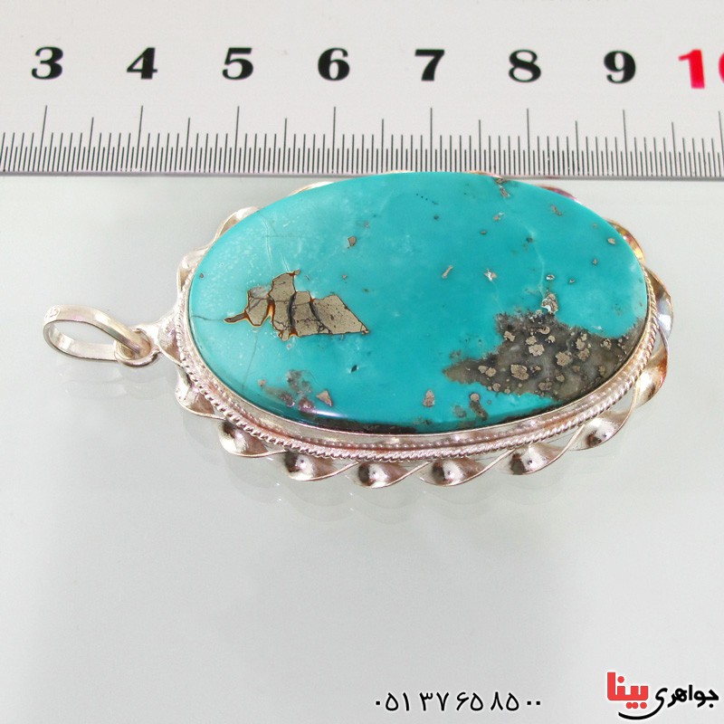 گردنبند فیروزه خوشرنگ تک درشت _کد:2672