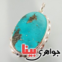 گردنبند فیروزه خوشرنگ تک درشت _کد:2672