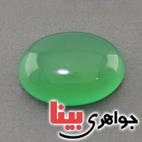 نگین انگشتر عقیق سبز لامپی درشت بسیار عالی _کد:17771