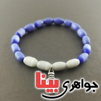دستبند چشم گربه دورنگ بنفش و سفید _کد:17786