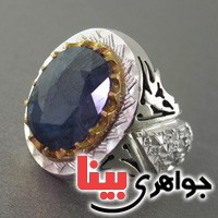 انگشتر یاقوت کبود مردانه درشت فاخر بسیار عالی _کد:2676