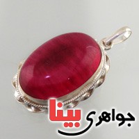 گردنبند دُر قرمز درشت خوشرنگ بسیار عالی _کد:2679