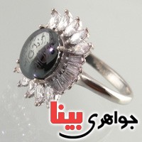 انگشتر حدید هفت جلاله رودیوم زنانه زیبا _کد:17799