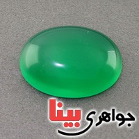 نگین انگشتر عقیق سبز لامپی درشت بسیار عالی _کد:17801