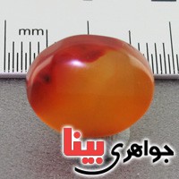 نگین انگشتر عقیق یمنی درشت خوشرنگ بسیار زیبا _کد:17813