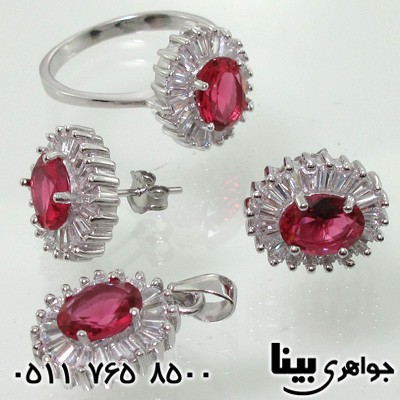 سرویس نقره یاقوت سرخ سنتاتیک