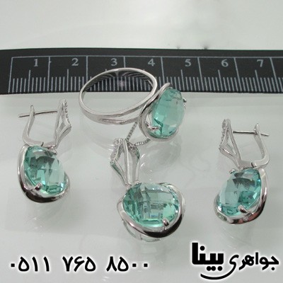 سرویس نقره طرح اسپرت