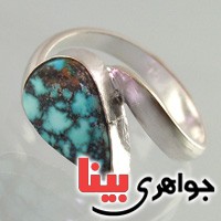 انگشتر فیروزه نیشابوری شجری زنانه عالی _کد:17827